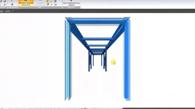 ЛИРА САПР: расчет металлического каркаса